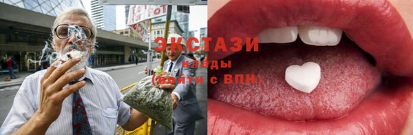 COCAINE Тавда