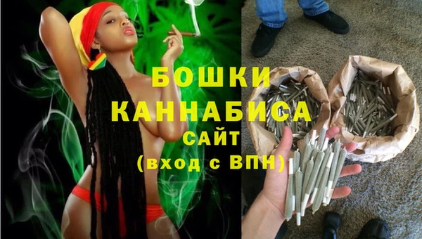 марки nbome Богородицк