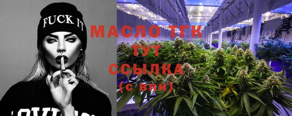 прущая мука Богданович