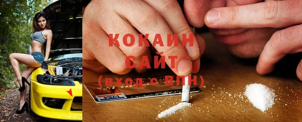 прущая мука Богданович