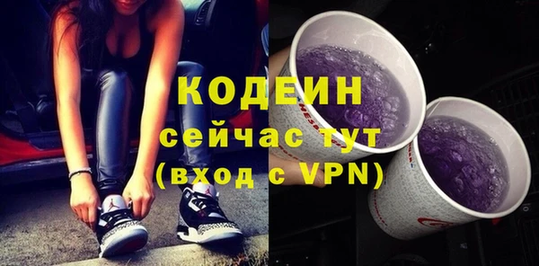 прущая мука Богданович