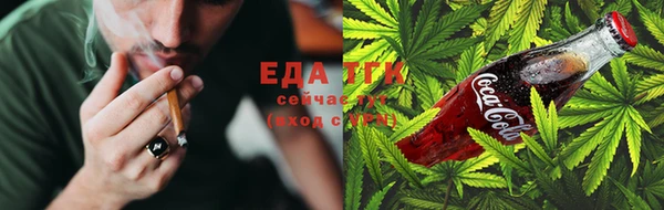 марки nbome Богородицк