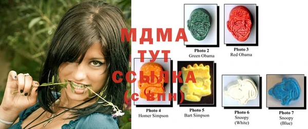 прущая мука Богданович