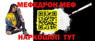 альфа пвп Тверь