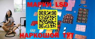 амф Нальчик