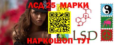 герыч Можайск