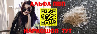 кокаин премиум Нарткала