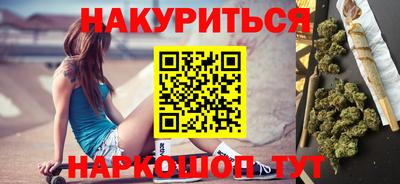 кокаин премиум Нарткала