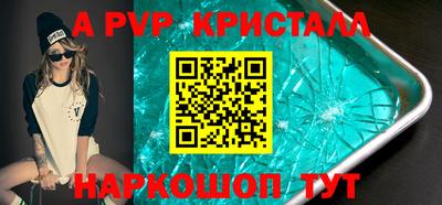 кокаин премиум Нарткала