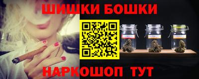 амф Нальчик