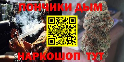 амф Нальчик