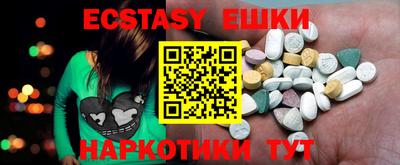 кокаин премиум Нарткала
