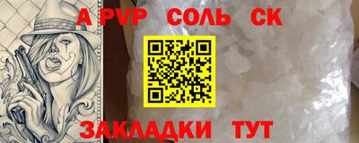 кокаин премиум Нарткала