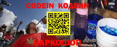 кокаин премиум Нарткала