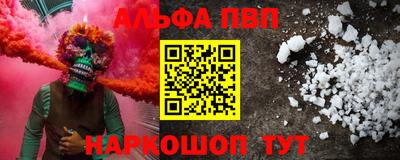 каннабис Можга