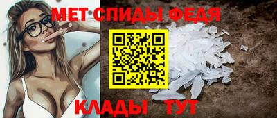 кокаин премиум Нарткала