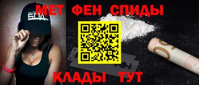 кокаин премиум Нарткала