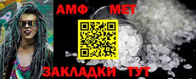 кокаин премиум Нарткала