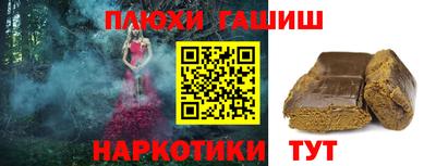 амф Нальчик