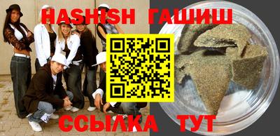 кокаин премиум Нарткала