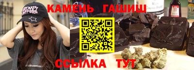 кокаин премиум Нарткала