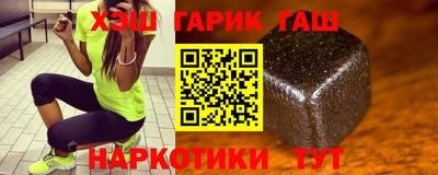 кокаин премиум Нарткала