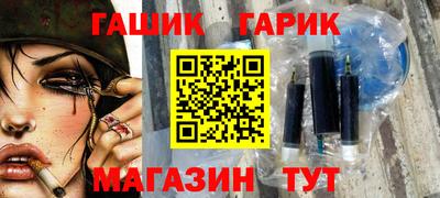 кокаин премиум Нарткала