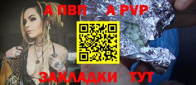 каннабис Можга