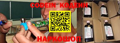кокаин премиум Нарткала