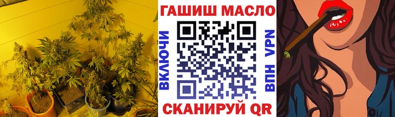 Дистиллят ТГК жижа продажа наркотиков Наро-Фоминск