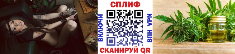 хочу   Наро-Фоминск  Шишки марихуана план 